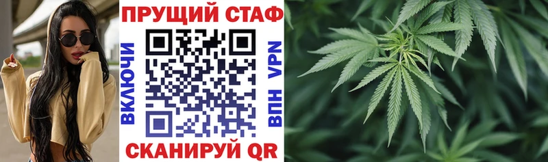 Виды наркотиков купить Шатура Конопля  КОКАИН  МЕФ 