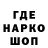 Кетамин VHQ Kreqe Bus
