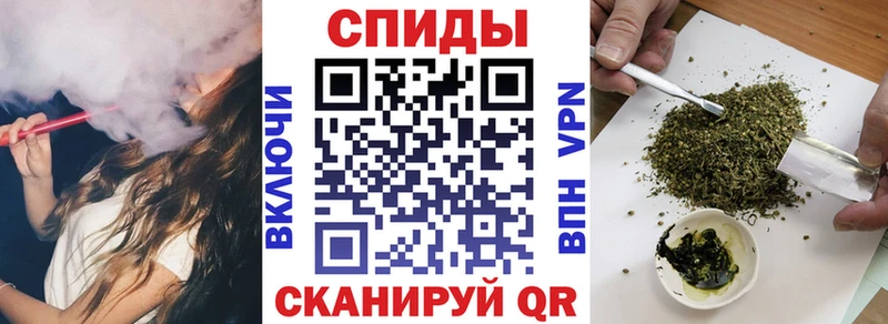 Бутират буратино где купить наркоту Шатура