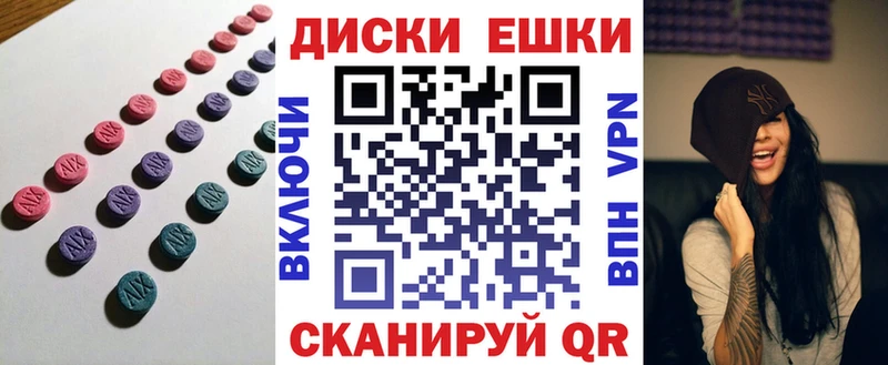 кракен ссылки  где найти наркотики  Шатура  ЭКСТАЗИ бентли 