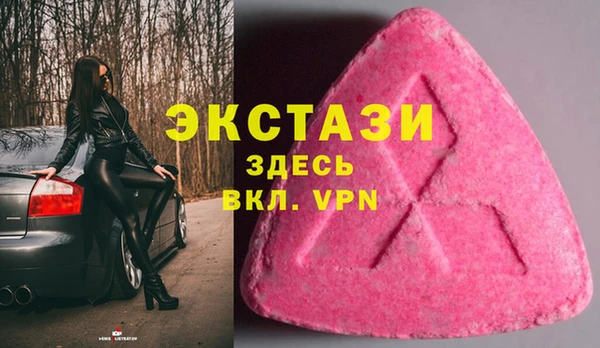соль ск Алексеевка