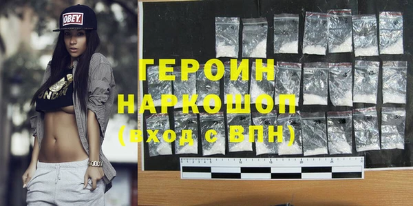 прущий лед Абдулино