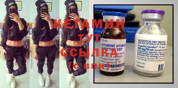 соль ск Алексеевка