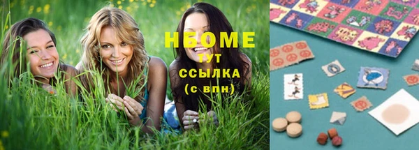 мефедрон VHQ Алзамай