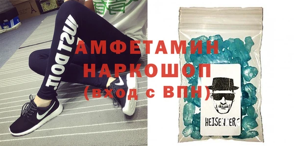 apvp Алексин