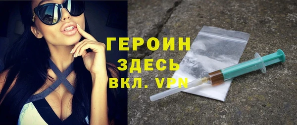apvp Алексин
