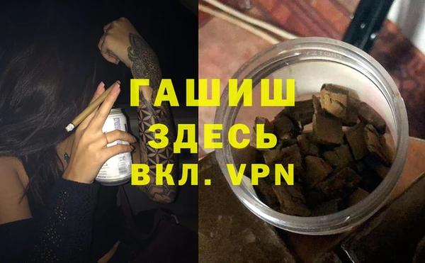 соль ск Алексеевка