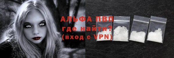 соль ск Алексеевка