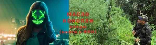 мефедрон VHQ Алзамай