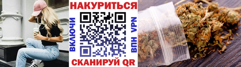 omg онион  Шатура  Конопля SATIVA & INDICA 